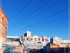 -三旗百汇商品城