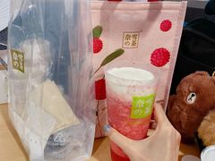 咸蛋黄嘟嘟-奈雪的茶(新天地广场PRO店)