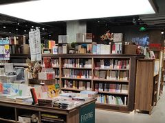 -扶光书店(中环店)