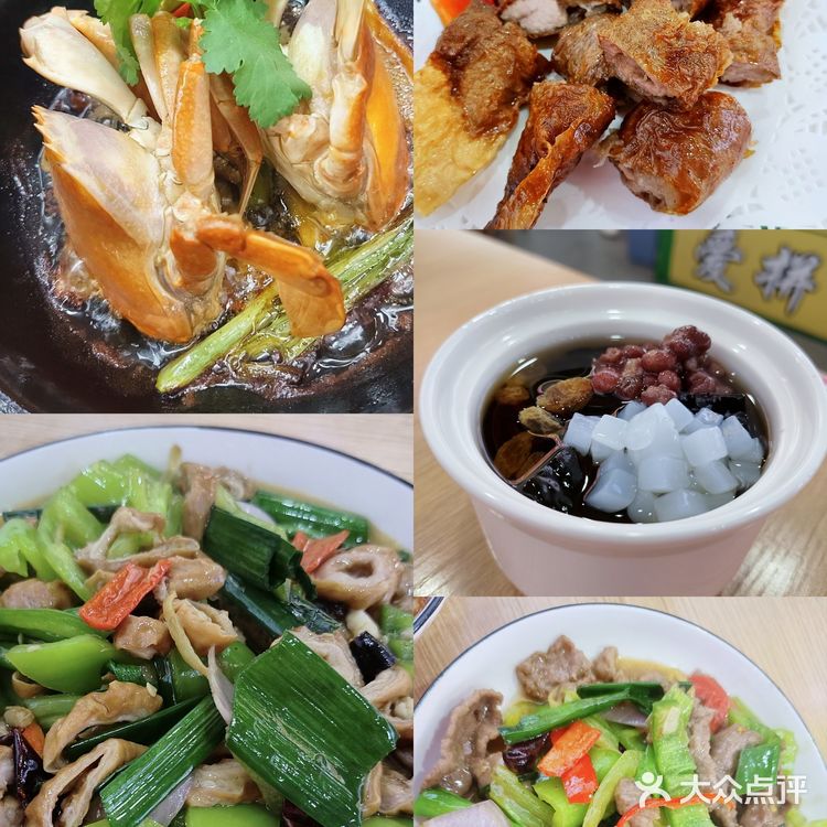 美味的一餐，愉快的周末