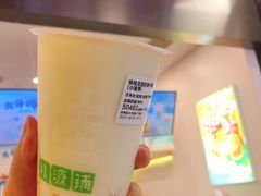 -桂桂茶(大宁国际广场店)