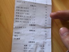 -丰鲤楼•闽南茶楼(仟禧汇店)