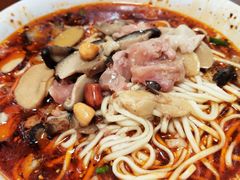 -吴记怪味面(牛王庙店)