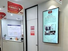 -牙博士口腔品牌连锁(杨浦店)