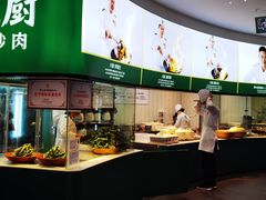 -费大厨辣椒炒肉(黄兴中心广场店)