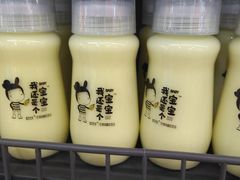 -世纪华联超市(三亚湾店)