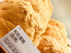 -沁园(新解放碑附二院店)