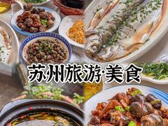 -蟹天蟹地农家菜·阳澄湖大闸蟹(浅水湾店)