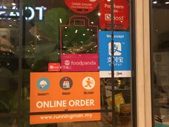 -关夫人餐厅(阳光广场店)