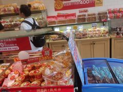 -味多美蛋糕(西安门店)