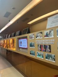 -深圳广和门诊部·整形医疗美容