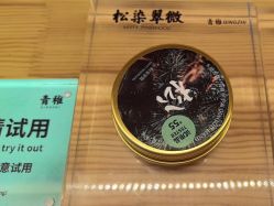 -青稚护手霜QINGZHI
