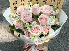 -F.Story 花和故事(新天地店)