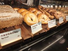 plain&nbsp;bagel-BAKER&SPICE(环贸店)