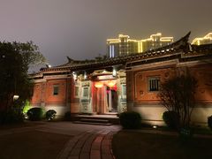 -晋江五店市传统文化旅游区