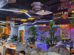 -亿牌牌东北烧烤(博物馆旗舰店)