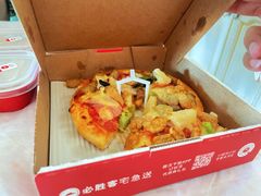 -必胜客(广渠路店)