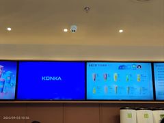 -奈雪的茶(东莞汇一城店)