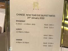 -RISE RESTAURANT(滨海湾金沙店)
