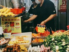 -好可爱经典炸炸炸·炸鲜奶(长郡老店)