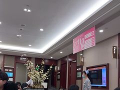 -爱康国宾体检中心(杭州滨江江南大道分院)