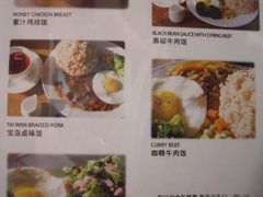 出了不久的午餐&nbsp;11点开始的饭们-雕刻时光咖啡馆(北航店)