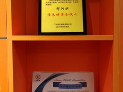 -佳禾健身(三元里店)
