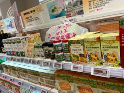 -孩子王童乐园(上海青浦吾悦广场店)