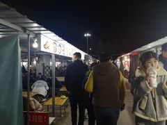 -大学城夜市