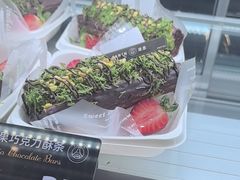-FANEN法念·烘焙·甜点(万象城店)