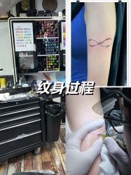 -雕哥的纹身店A3 TATTOO&纹身培训