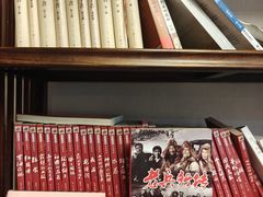 -山西饭店