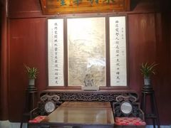 -天一阁博物院
