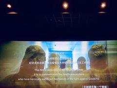 -万达影城(东西湖中心广场XLAND店)