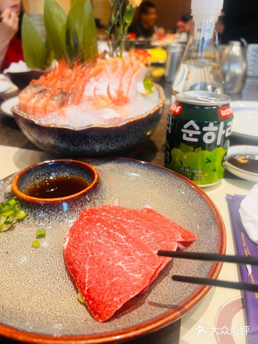 大渔铁板烧(东城店)图片