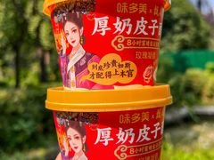 -味多美(民星路店)
