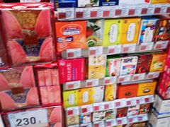 -万宁(机场T1 L7禁区东大堂店)