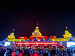 -沈阳方特欢乐世界