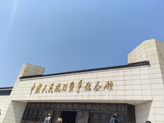 -宛平城