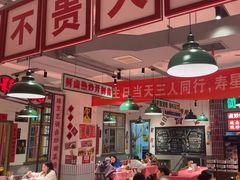 -龙师傅卤炒(天马店)