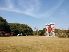 -梁鸿国家湿地公园