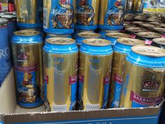 -黄五箱进口网红仓(金沙滩啤酒城店)