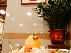 -顺记冰室(宝华路店)