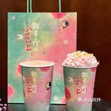 ⨳ 𓏲˖ 🌷˖  𓏲⋆.春日心动 成功戳我的「心芭上」