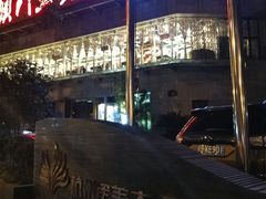 -杭州伊美大酒店