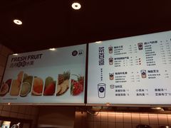 -茶百道(新城市广场店)