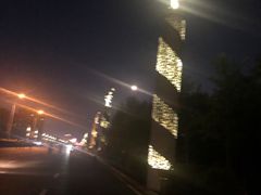 -丁香湖公园