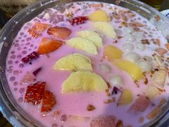 -串妹花式冰粉(乐山总店)