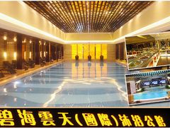 大堂-碧海涟天国际公馆