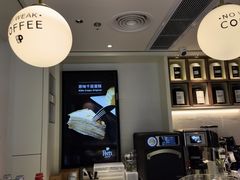 -Peet's Coffee皮爷咖啡(万象天地店)